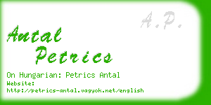 antal petrics business card